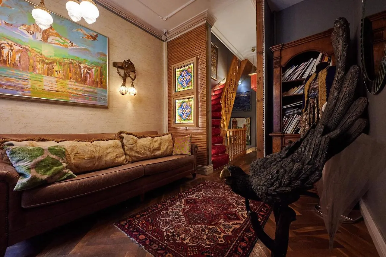 Faik Pasha Hotels Special Category Beyoglu Istanbul 4*,